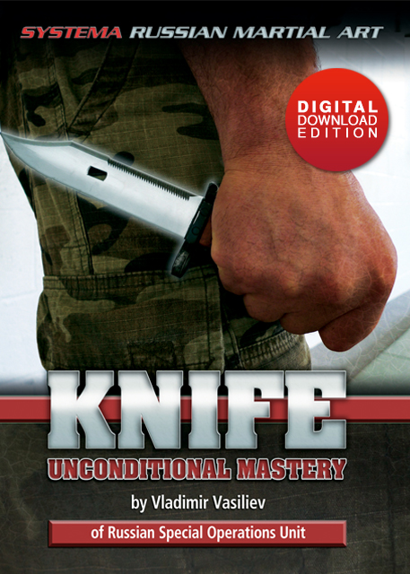 KNIFE Unconditional Mastery (downloadable in 2 parts*)